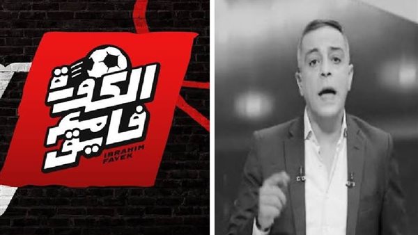 صورة الإعلان