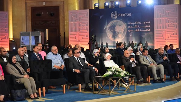  المؤتمر العالمي