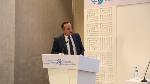  المؤتمر العالمي