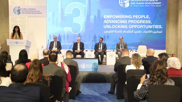  جلسة نقاشية بعنوان