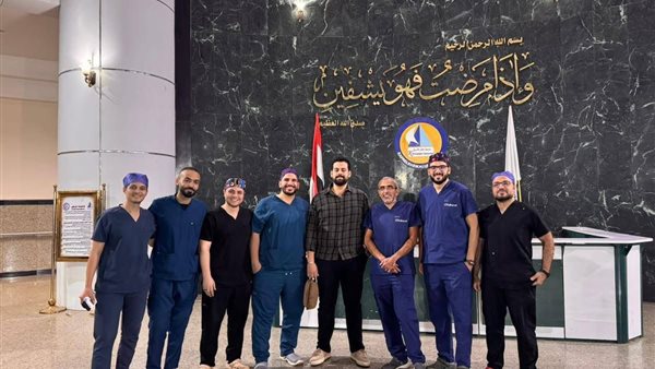 مستشفى كفر الشيخ