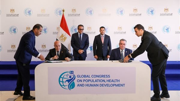 توقيع مذكرة تفاهم