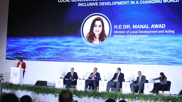 جلسة حوارية