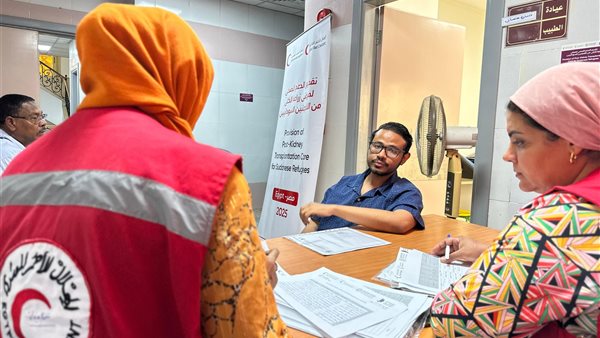  الهلال الأحمر المصري