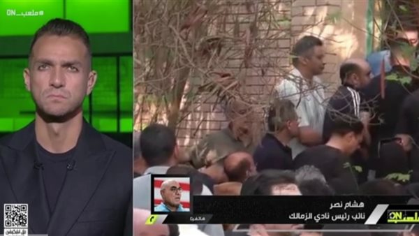 لقطة من مداخلة هشام