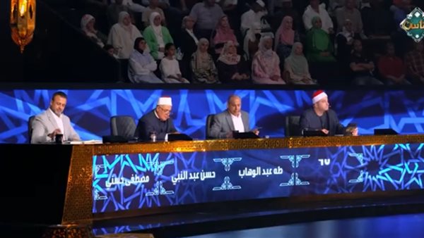 لجنة التحكيم  في