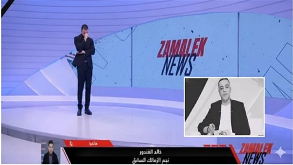 من مداخلة خالد الغندور