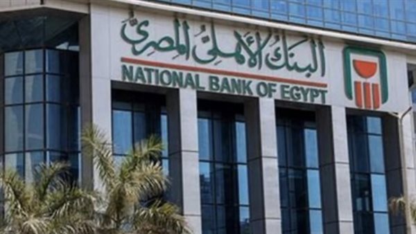 الشهادة الذهبية الدولارية