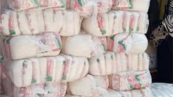 حظر استيراد السكر