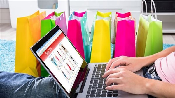  التسوق أون لاين