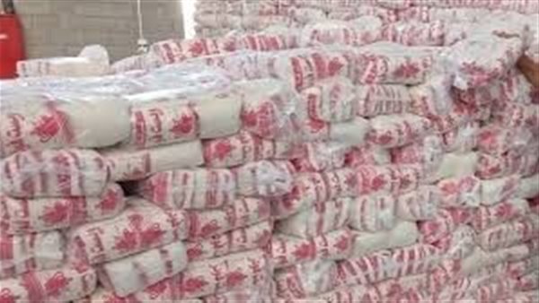 انخفاض أسعار السكر