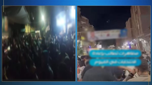 هتافات بين أنصار