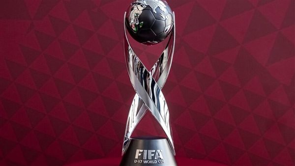 كاس العالم تحت 17