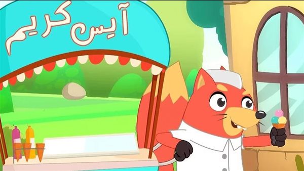 تردد قناة أسرتنا