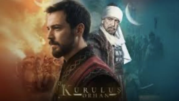 مفاجآت مثيرة في الحلقة السادسة من مسلسل أورهان قبل ساعات من العرض