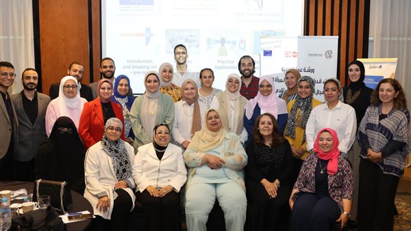 تدريبات المجلس القومي