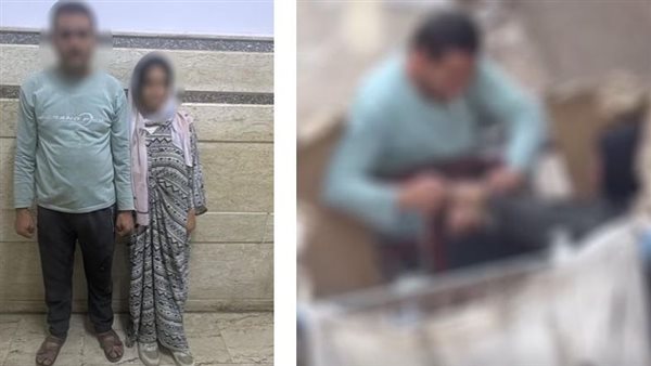 ضبط متهم بالاعتداء على طفلته وتكبيلها في الشرقية