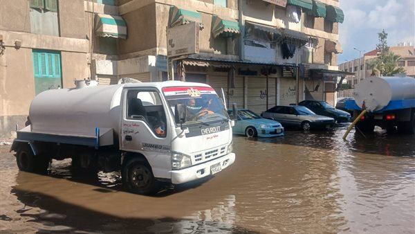 سحب ورفع تجمعات المياه