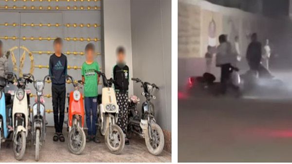 القبض على 3 صبية استعرضوا بدراجات كهربائية في بني سويف