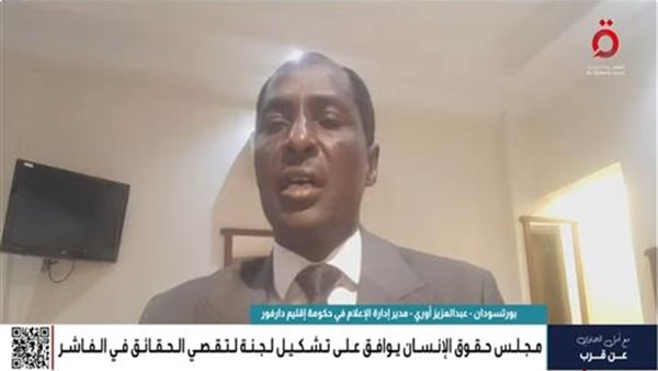 عبد العزيز أوري مدير