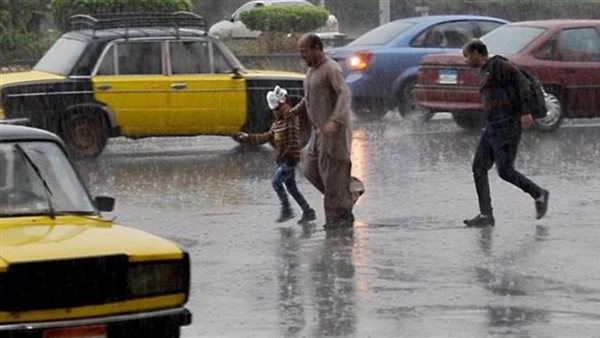 حالة الطقس اليوم