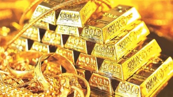 سعر سبيكة الذهب