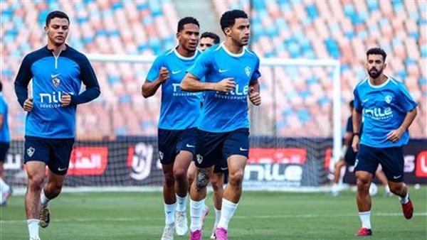 تدريبات الزمالك -