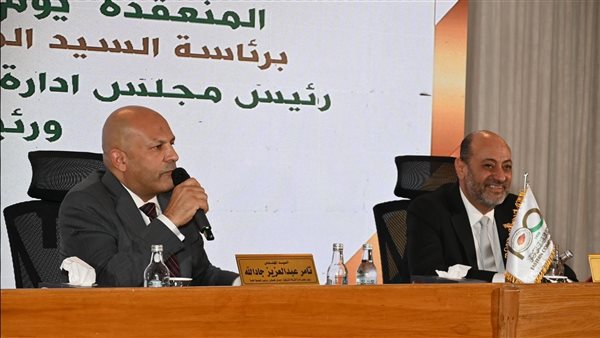 الجمعية العامة العادية