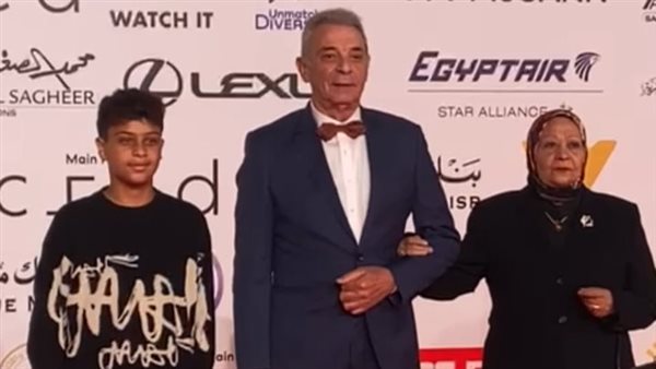محمود حميدة وعائلته يتألقون في مهرجان القاهرة السينمائي الـ46