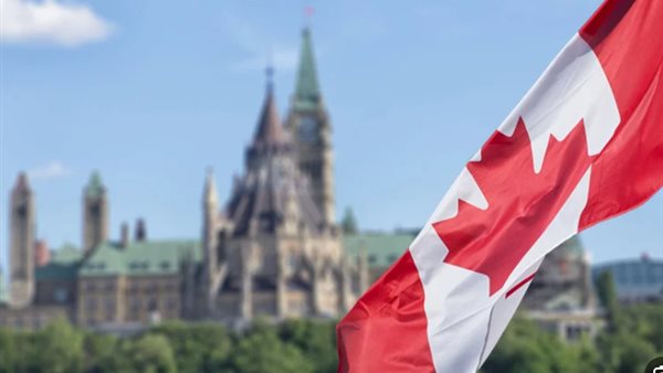 الحكومة الكندية