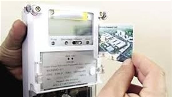 كيفية متابعة رصيد