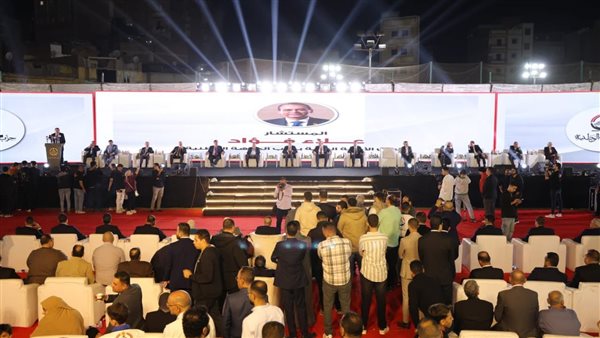 حزب الجبهة الوطنية