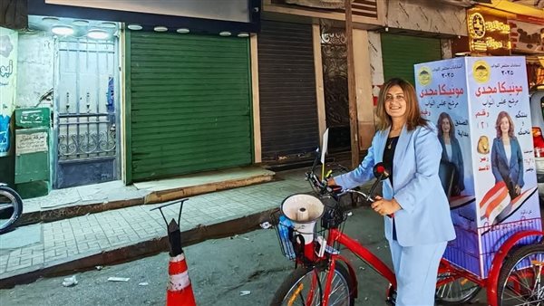 المرشحة مونيكا مجدي