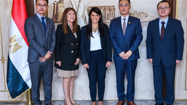 الدكتورة رانيا المشاط