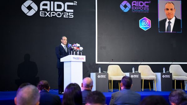 وزير الخارجية