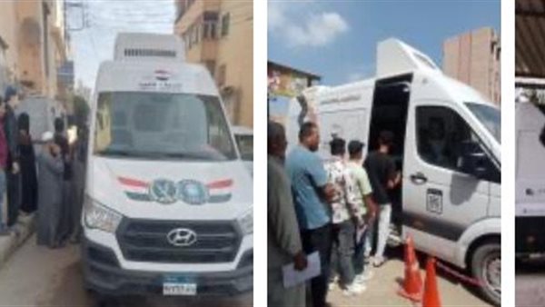  قطاع الأحوال المدنية