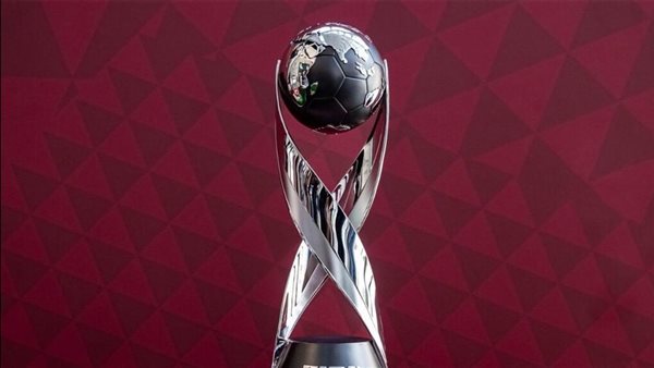 كاس العالم تحت 17