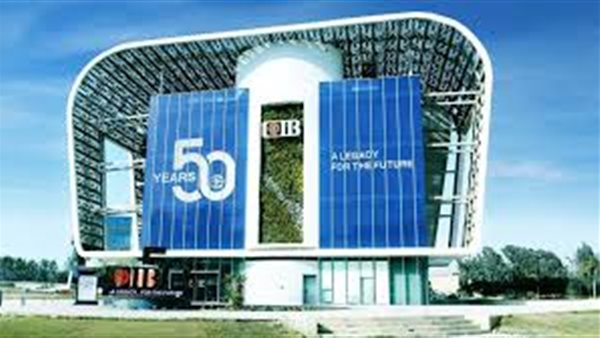 أفضل شهادات ادخار