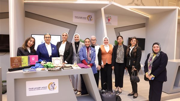 المستشارة أمل عمار