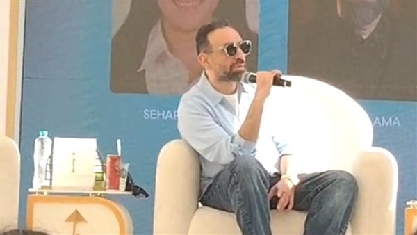 عمرو سلامة يكشف أسرار تعامله مع الأطفال في السينما خلال جلسة نقاشية بمهرجان القاهرة السينمائي