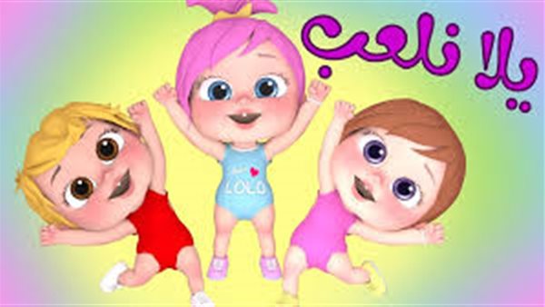 تردد قناة كراميش