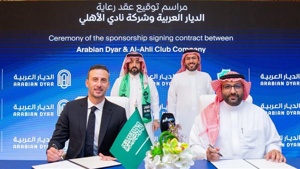 لقطة من المؤتمر 