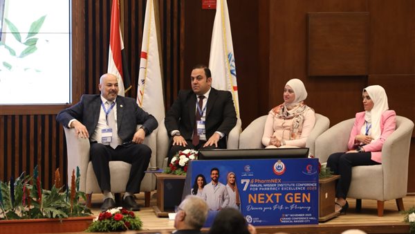 المؤتمر السنوي للتميز