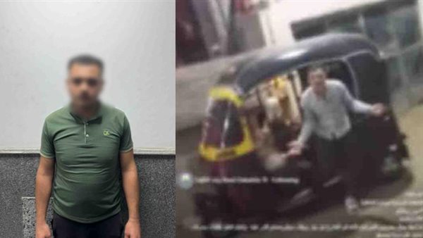 تحقيق يكشف زيف فيديو "توك توك" بالدقهلية: السائق غير متعاطٍ والخلاف بسيط