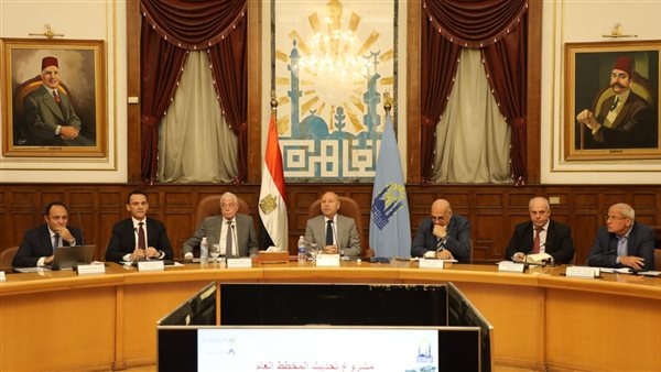 جانب من الإجتماع