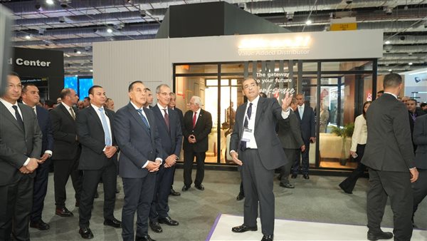 مؤتمر مصر الدولي