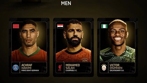 أفضل لاعب في أفريقيا
