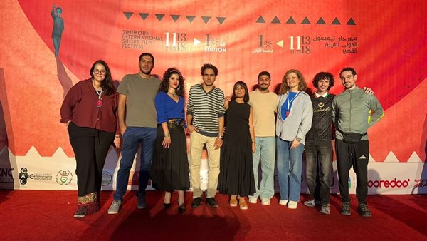 مهرجان تيميمون الدولي للفيلم القصير بالجزائر يعزز الثقافة السينمائية ويجمع صناع الفن في إفريقيا