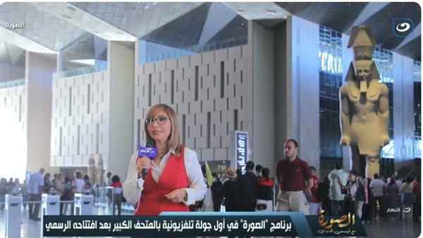  الإعلامية لميس الحديدي