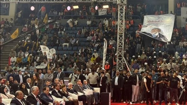 صورة من المؤتمر